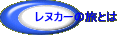 kJ[̗Ƃ 