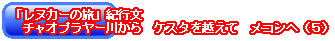 ukJ[̗v@Is@@@@@@@@@@@@@@@@@@@@@ @`Iv[삩@PX^zā@RցiTj